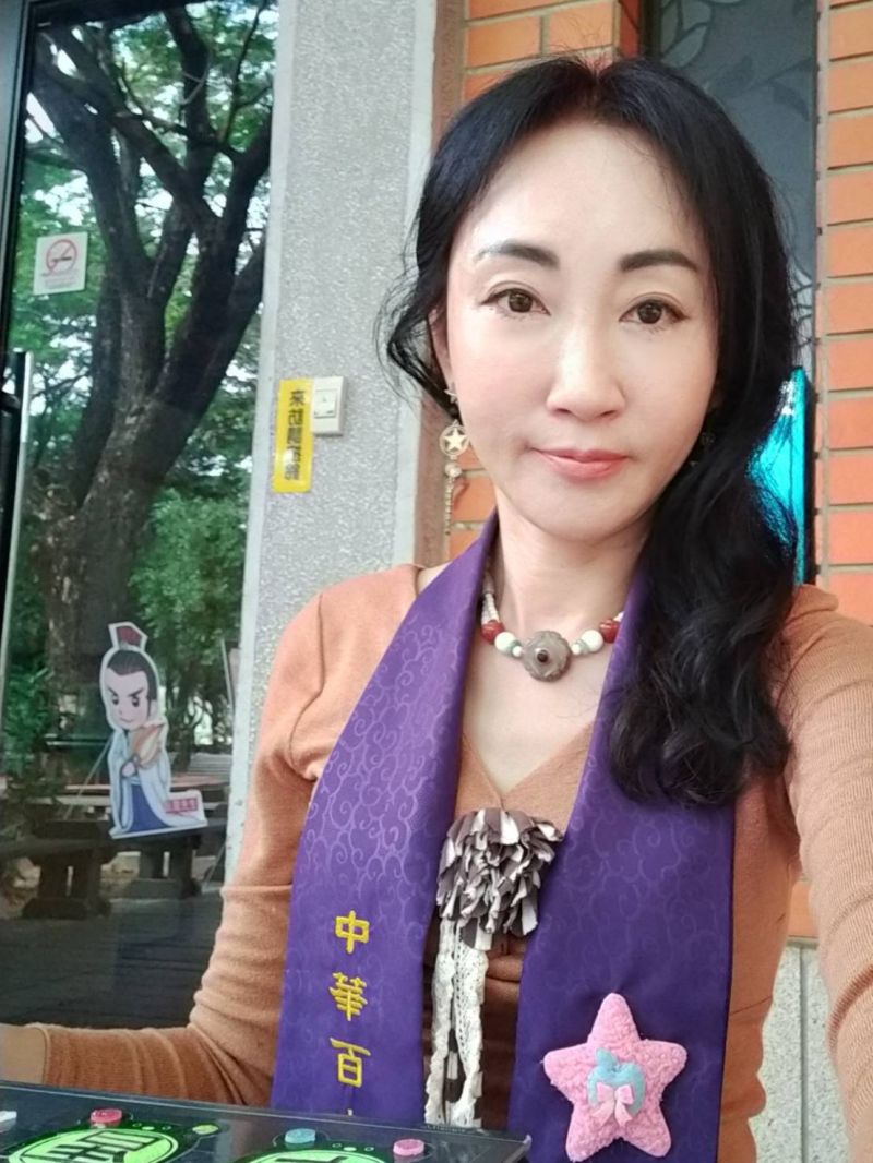 星座老師/陳昭如 星座老師/陳昭如