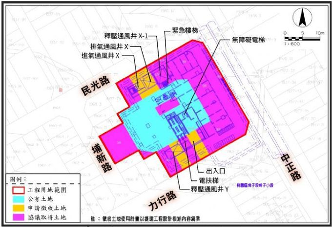 捷運工程局分別召開3場協議價購會,並於會中向地主說明可以選擇讓售土地或參與開發。 捷運工程局分別召開3場協議價購會,並於會中向地主說明可以選擇讓售土地或參與開發。