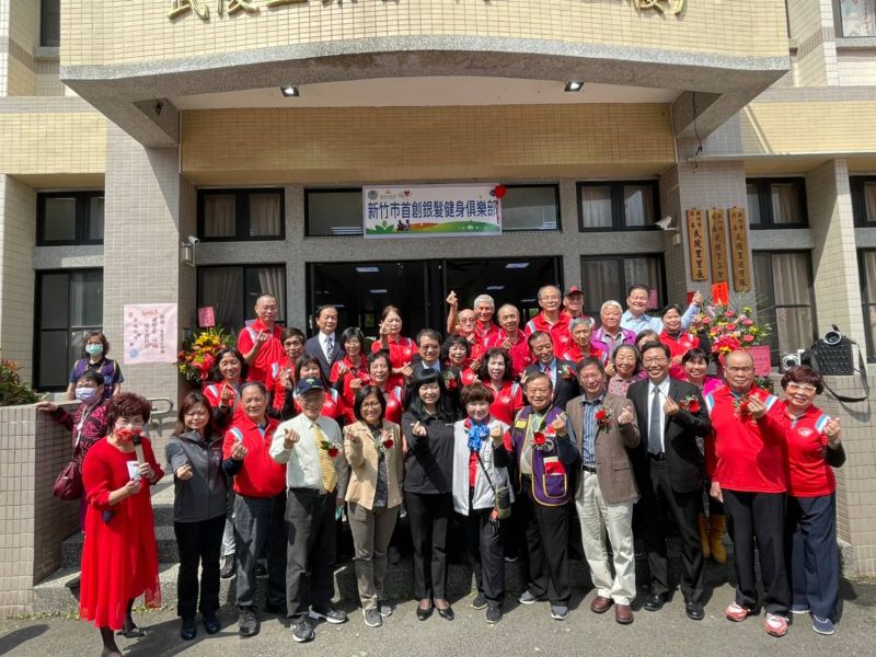 新竹市第一座銀髮健身俱樂部，今天在湳中智慧健康社區揭幕  圖片來源：湳中智慧健康社區