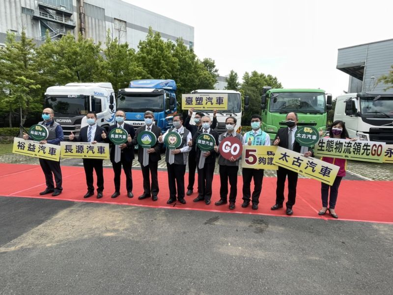 市長鄭文燦與貴賓合影 市長鄭文燦與貴賓合影