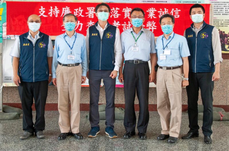 中鋼高層人士到場關切  圖片來源：記者