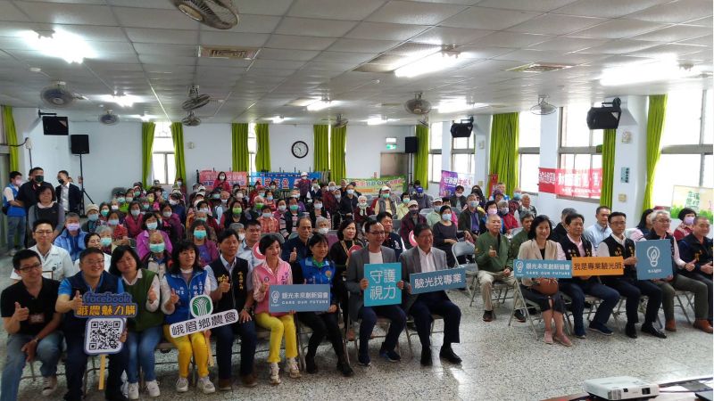 銀光未來創新協會、台灣杜絕惡視力協會及新竹縣、新竹市驗光師公會攜手為銀髮族視力健康把關