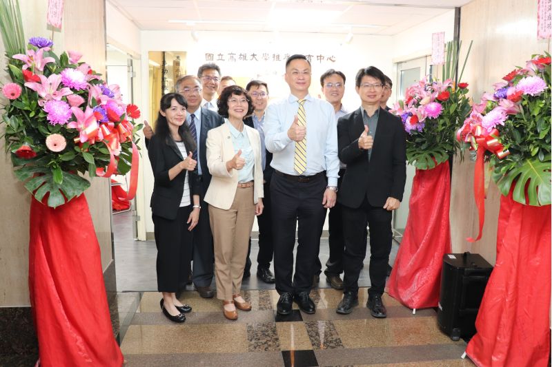 農水署高雄管理處與高雄大學合作 圖片來源:記者 農水署高雄管理處與高雄大學合作 圖片來源:記者