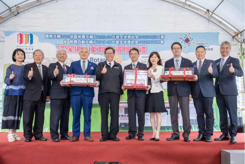 國際扶輪3502地區捐贈2部環保捐血車 國際扶輪3502地區捐贈2部環保捐血車