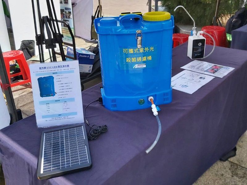 工研院打造「可攜式UVC LED流動水模組」，小小一桶每天可提供400公升淨水，並可用太陽能充電。