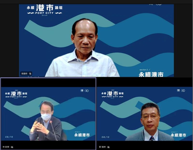 雄市林欽榮副市長、臺灣港務公司張國明執行副總以及中山大學郭瑞坤教授一同激盪港市共榮的未來。  圖片來源：台灣港務公司提供