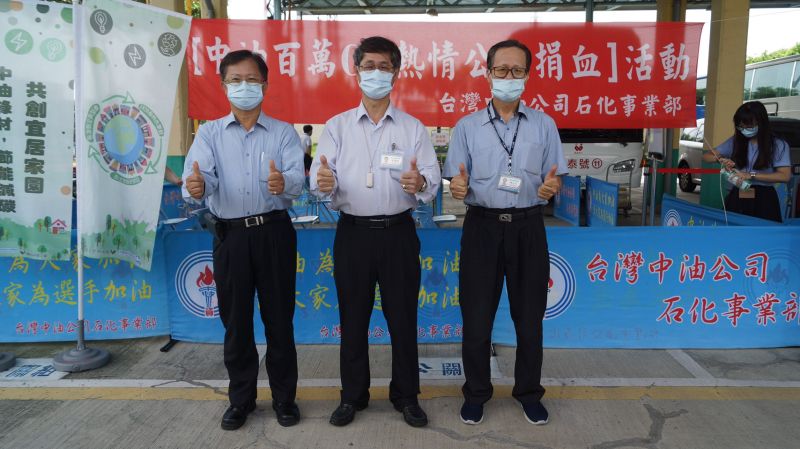 [全台鬧血荒! 中油石化事業部邀請員工挽袖捐血助血庫 圖片來源:記者 [全台鬧血荒! 中油石化事業部邀請員工挽袖捐血助血庫 圖片來源:記者