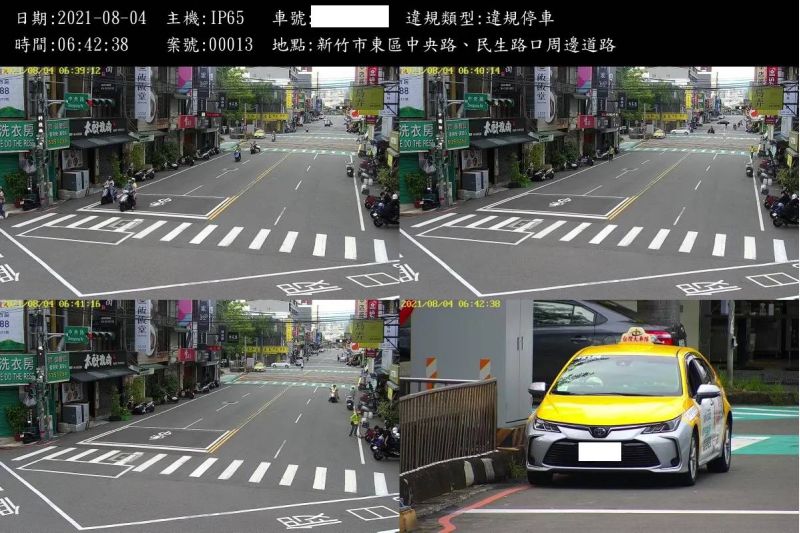 違規停車無所遁形 圖片來源:新竹市警局交通隊 違規停車無所遁形 圖片來源:新竹市警局交通隊