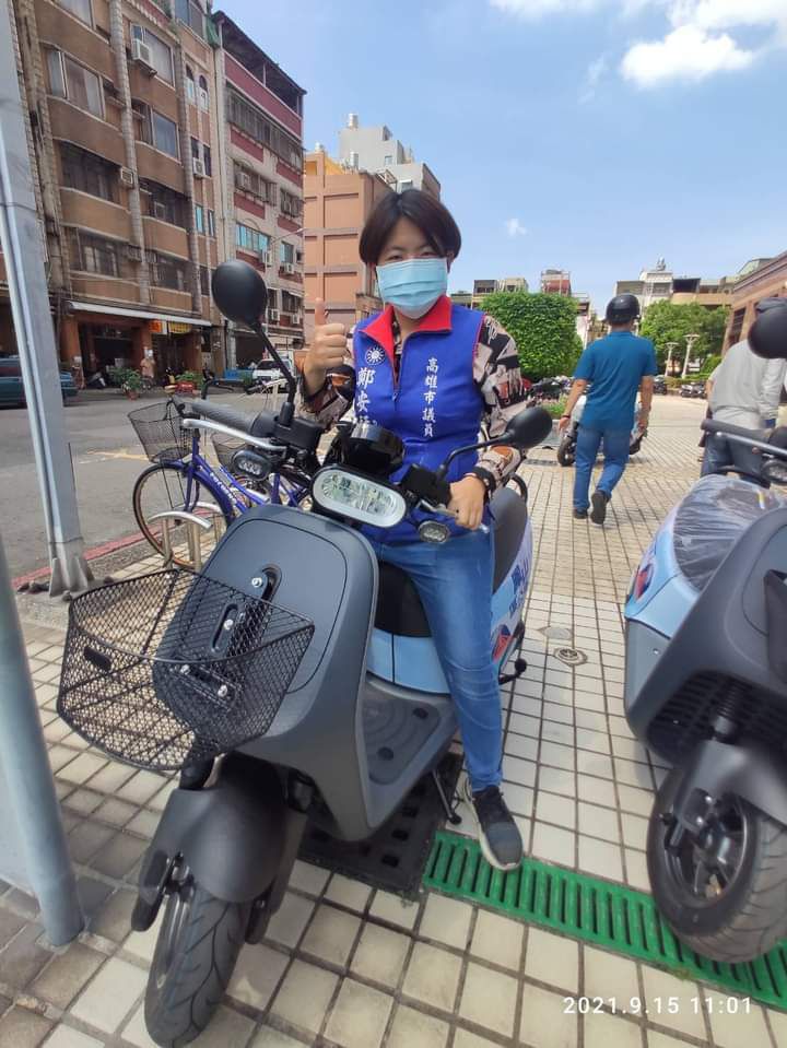 鄭安秝議員 鄭安秝議員