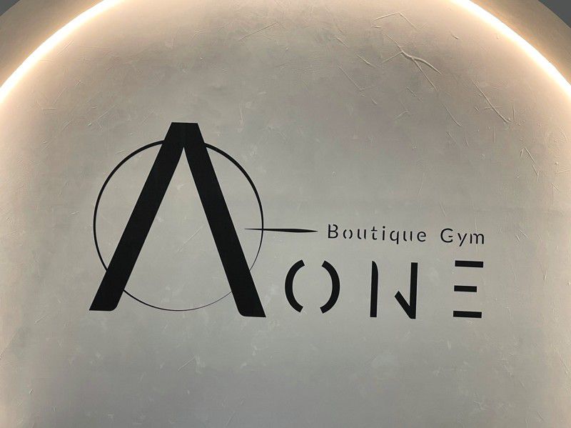 時尚簡約風格健身房A One Boutique Gym即日起正式營運  圖片來源：記者