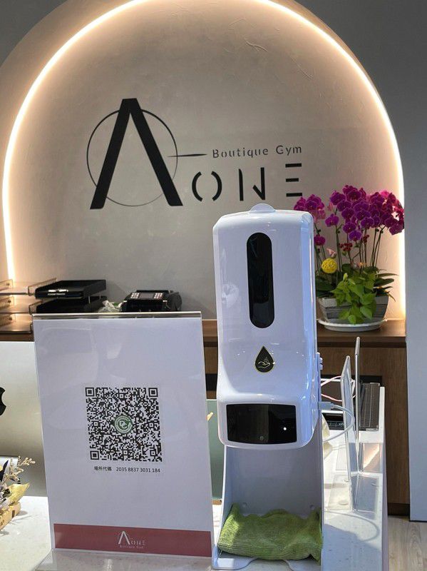 A One Boutique Gym館內防疫設施  圖片來源：記者
