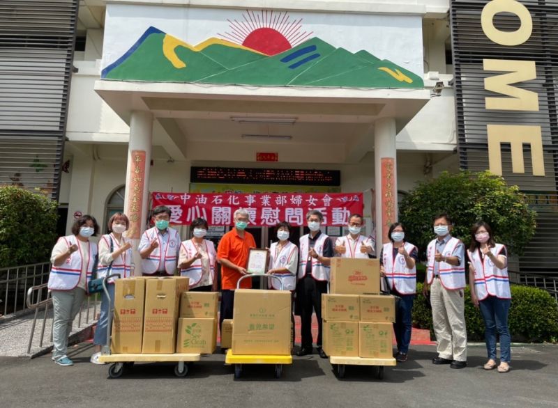 中油石化事業部關懷育幼院孩童 圖片來源:記者 中油石化事業部關懷育幼院孩童 圖片來源:記者