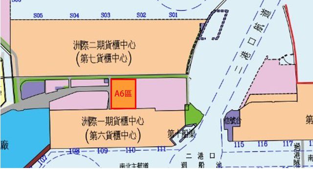 本次招商計畫洲際一期貨櫃中心A6區域。 圖片來源:台灣港務公司提供 本次招商計畫洲際一期貨櫃中心A6區域。 圖片來源:台灣港務公司提供