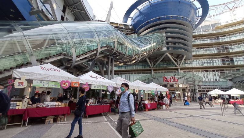 臺灣更生保護會在巨城辦理「歡馨五倍券~幸運草更生商品展售會」,歡迎國人消費挺更生人重生。 臺灣更生保護會在巨城辦理「歡馨五倍券~幸運草更生商品展售會」,歡迎國人消費挺更生人重生。