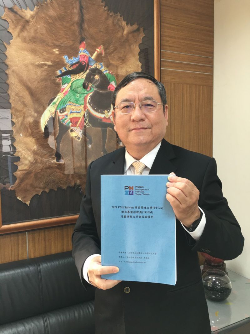正修科大副教授馬維銘 圖片來源:記者 正修科大副教授馬維銘 圖片來源:記者