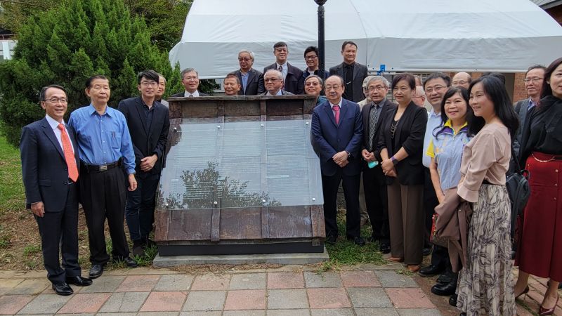 立委柯建銘、新竹縣前縣長范振宗等人回母校主持劍道館啟用儀式