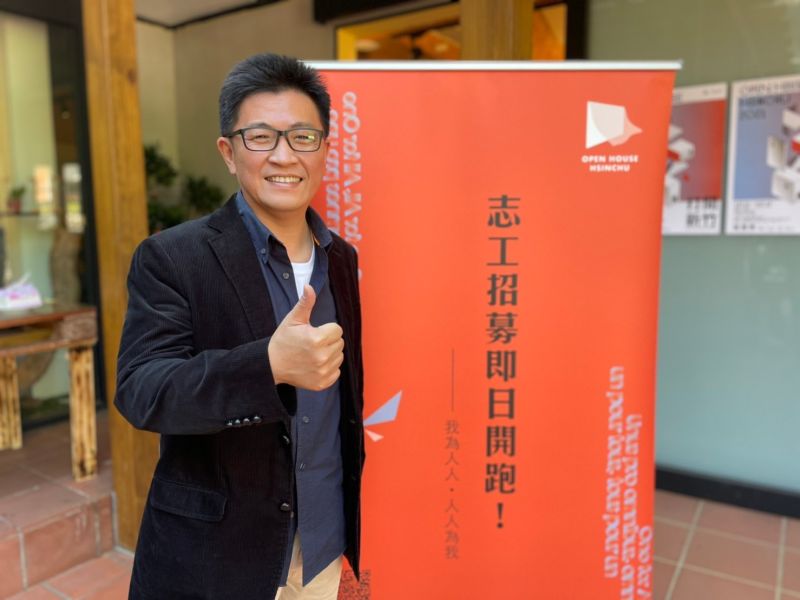行政院政務顧問鄭宏輝是「打開新竹」共同創辦人 圖片來源:鄭宏輝辦公室 行政院政務顧問鄭宏輝是「打開新竹」共同創辦人 圖片來源:鄭宏輝辦公室