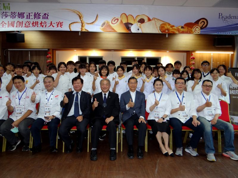 2021第五屆帕莎蒂娜正修盃全國創意烘焙大賽 圖片來源:記者 2021第五屆帕莎蒂娜正修盃全國創意烘焙大賽 圖片來源:記者