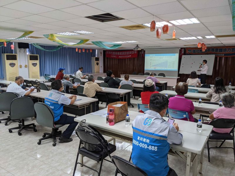 永安區漁會溫度型保險說明會。  圖片來源：高市府海洋局