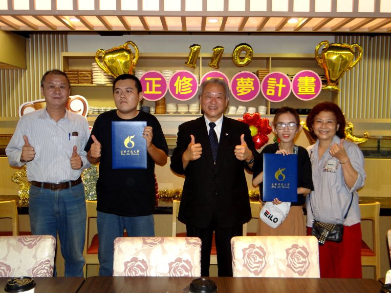 「夢想成真★圓夢巨人」展成果 圖片來源:記者 「夢想成真★圓夢巨人」展成果 圖片來源:記者