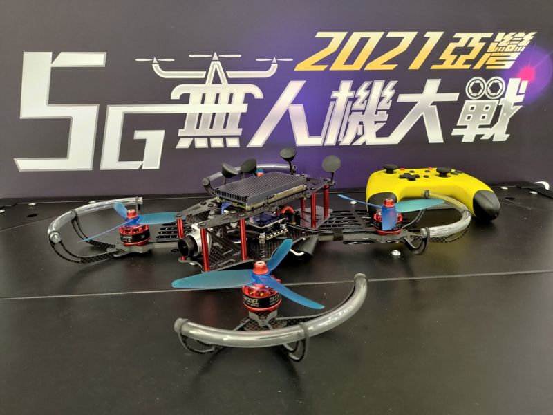 經濟部技術處補助工研院聯手仁寶電腦、飛競鬥士的研發出全球首創的「5G MR電競無人機」。 圖片來源:高市府經發局 經濟部技術處補助工研院聯手仁寶電腦、飛競鬥士的研發出全球首創的「5G MR電競無人機」。 圖片來源:高市府經發局