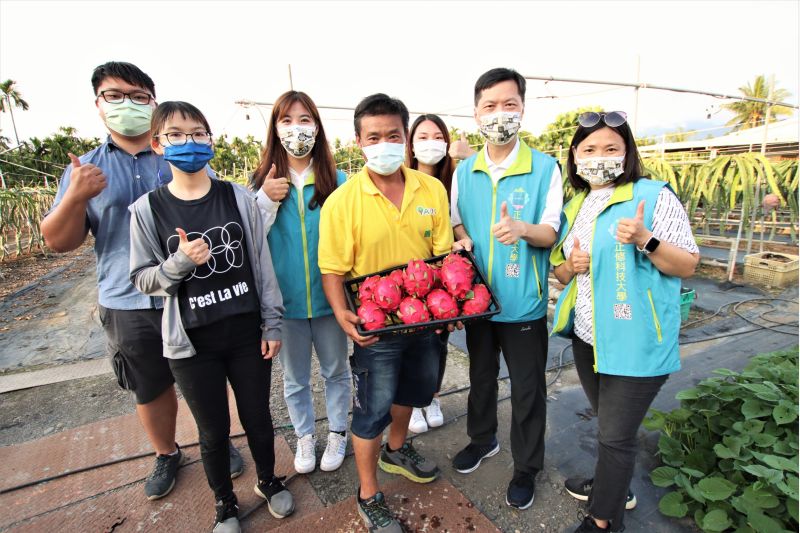 正修大學社會責任亮眼 獲2021 USR ONLINE EXPO雙獎 圖片來源:記者 正修大學社會責任亮眼 獲2021 USR ONLINE EXPO雙獎 圖片來源:記者