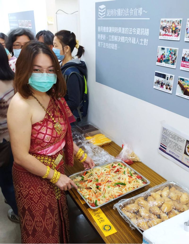 泰式咖哩餃深深擄獲台灣人的胃  圖片來源：新竹縣服務站