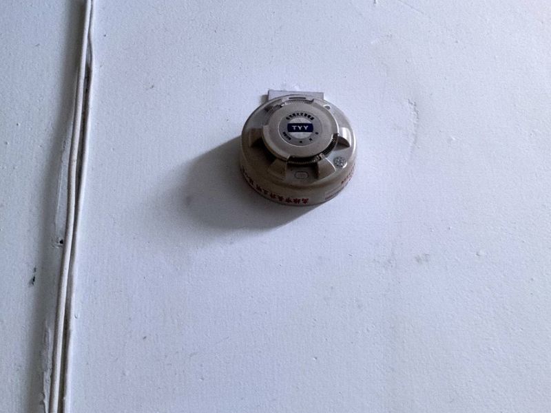 家中裝設住宅用火災警報器,能提早發現火災進而成功逃生的案例不勝枚舉。 圖片來源:吳進仁翻攝 家中裝設住宅用火災警報器,能提早發現火災進而成功逃生的案例不勝枚舉。 圖片來源:吳進仁翻攝