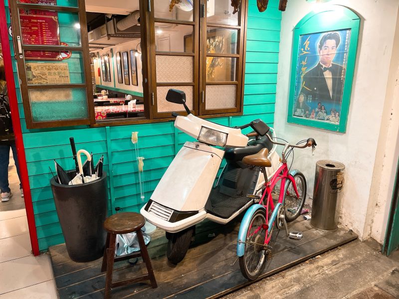 公公小館壹號店  圖片來源：李大人遊記