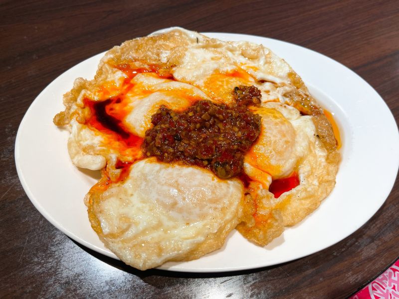 剁椒爆蛋  圖片來源：李大人遊記