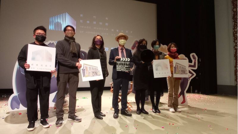 新竹市影像博物館「或者光盒子」開幕 新竹市影像博物館「或者光盒子」開幕