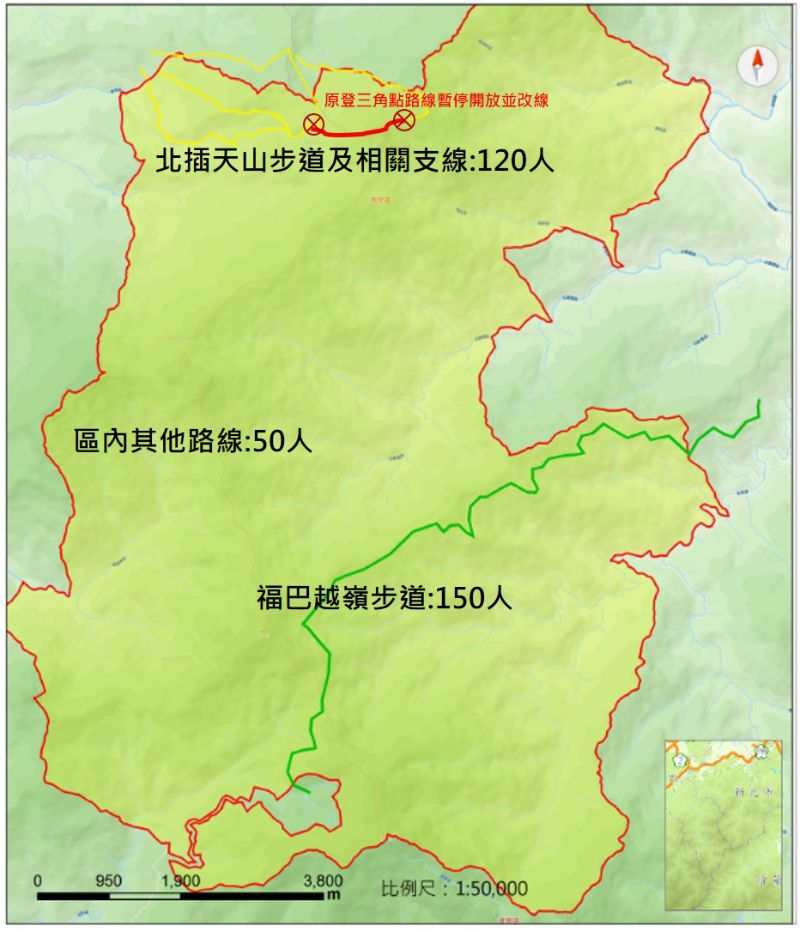 插天山自然保留區承載量調整及北插天山登山路線改線自111年5月1日起實施  圖片來源：新竹林管處