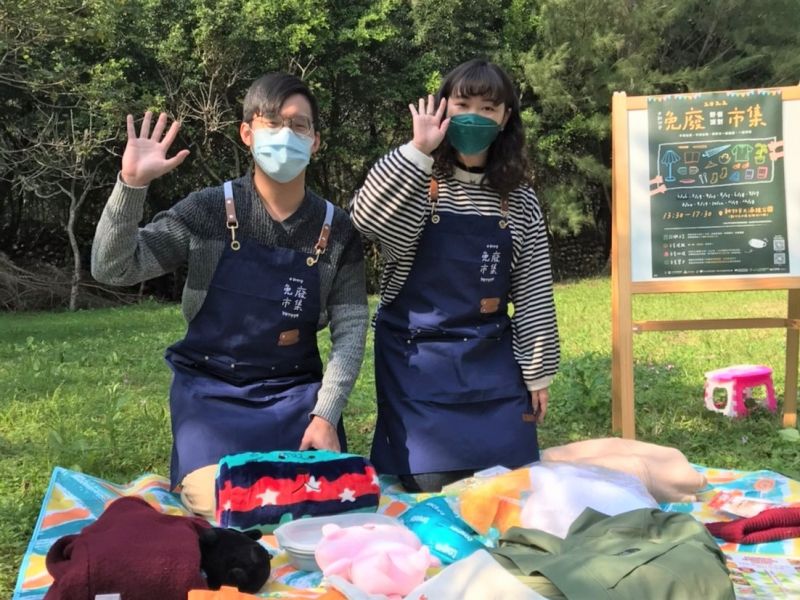 擺攤做環保也可以尋寶，一舉數得。  圖片來源：新竹市環保局