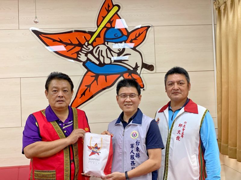 延平鄉長胡黄廣文主持役男抽籤