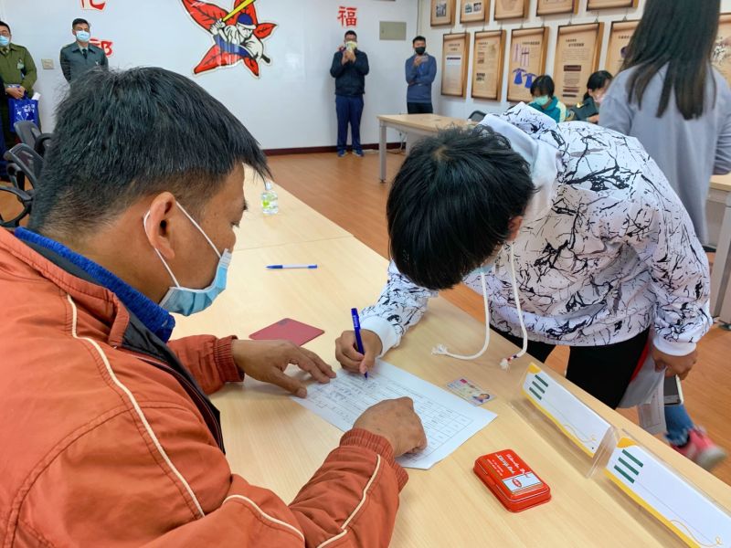 延平鄉長胡黄廣文主持役男抽籤