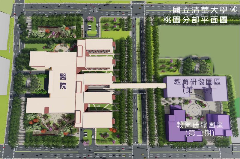 清華大學桃園醫院與桃園分部平面圖 圖片來源:清大 清華大學桃園醫院與桃園分部平面圖 圖片來源:清大