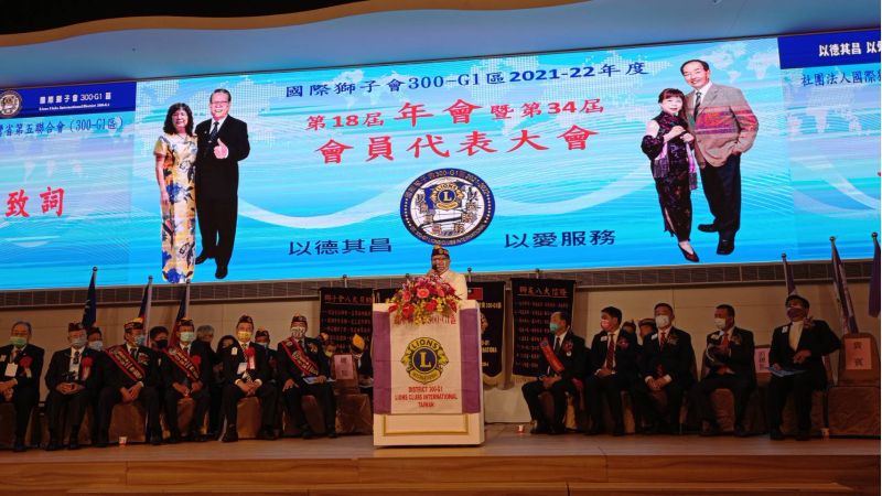 竹竹苗獅友代表齊聚一堂，為服務弱勢群策群力。