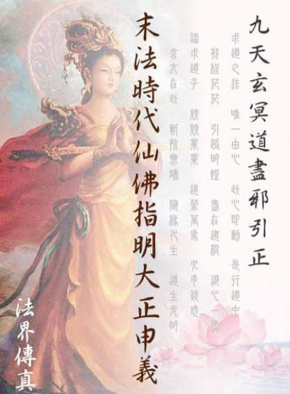 . 圖片來源:記者 . 圖片來源:記者