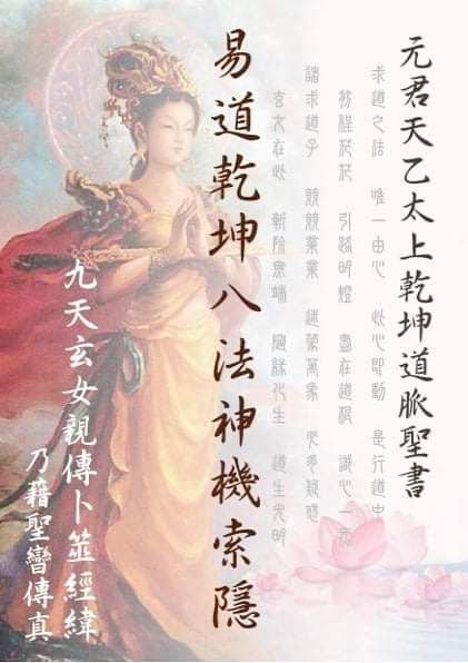 . 圖片來源:記者 . 圖片來源:記者