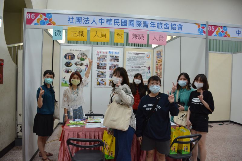 各國相繼解封,旅遊業看見曙光,就業詢問度大增。 圖片來源:中華大學 各國相繼解封,旅遊業看見曙光,就業詢問度大增。 圖片來源:中華大學