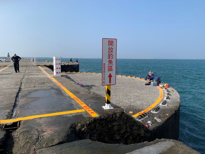 高雄港二港口北堤垂釣區。 圖片來源:台灣港務公司提供 高雄港二港口北堤垂釣區。 圖片來源:台灣港務公司提供