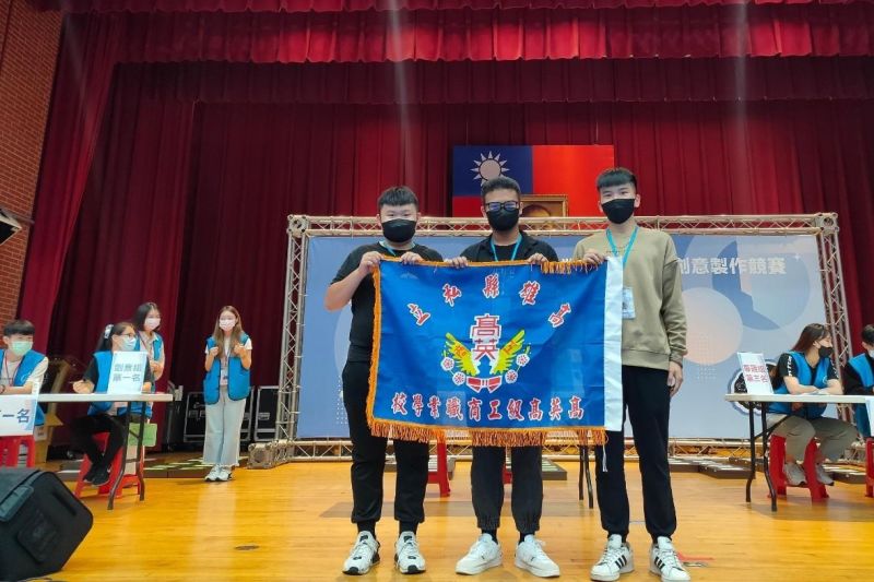 高英工商全國專題競賽連續12年獲獎 圖片來源:記者 高英工商全國專題競賽連續12年獲獎 圖片來源:記者