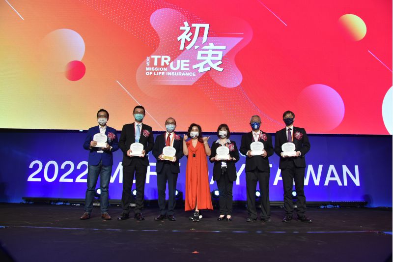 MDRT DAY TAIWAN首度移師高雄，全台頂尖保險高手上台接受表揚。  圖片來源：高市府經發局