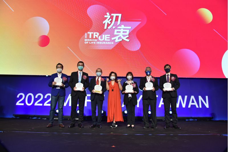 MDRT DAY TAIWAN首度移師高雄,全台頂尖保險高手上台接受表揚。 圖片來源:高市府經發局 MDRT DAY TAIWAN首度移師高雄,全台頂尖保險高手上台接受表揚。 圖片來源:高市府經發局