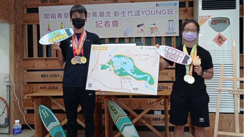 青草湖男神高學翰及女神張乃方出任推廣大使 青草湖男神高學翰及女神張乃方出任推廣大使