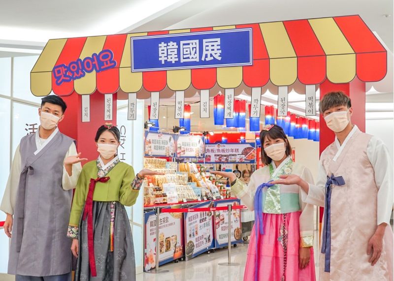 強烈韓風來襲，新竹遠東SOGO韓國展今起迎賓，好吃好玩都在這裡。  圖片來源：新竹遠東SOGO