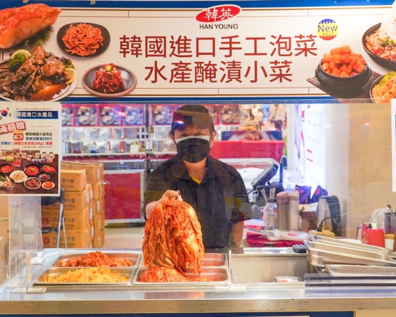 泡菜是韓國國民美食  圖片來源：新竹遠東SOGO