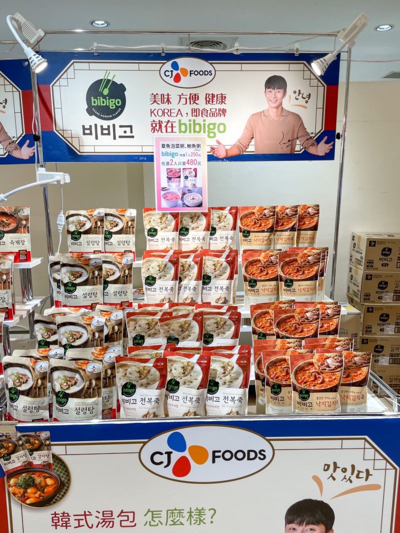 韓國泡麵有後來居上趨勢  圖片來源：新竹遠東SOGO