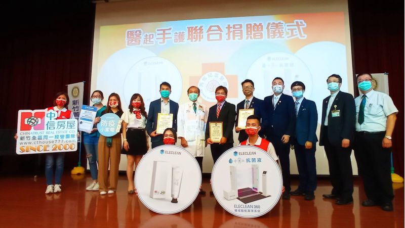 中信房屋、新竹菁華扶輪社與創淨科技挺醫護,捐防疫門及護手霜給新竹馬偕醫院。 中信房屋、新竹菁華扶輪社與創淨科技挺醫護,捐防疫門及護手霜給新竹馬偕醫院。