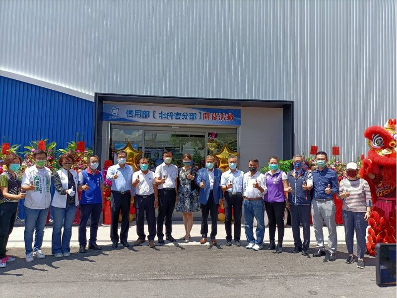 與會嘉賓合照。  圖片來源：高市府海洋局